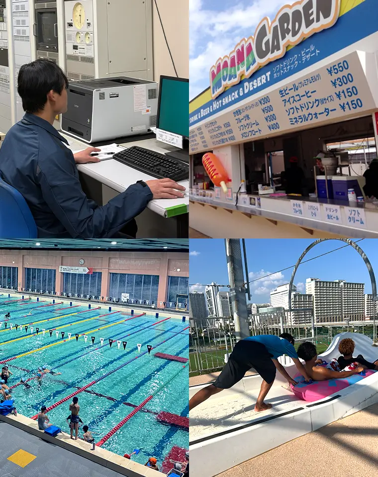 メタルテック大藪の事業領域イメージ